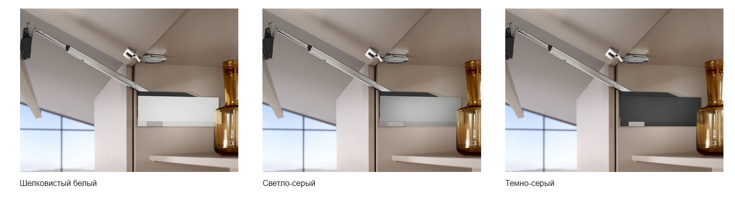 Заглушка AVENTOS HF/HL/HS top светло-серая (2 шт) — фото 4