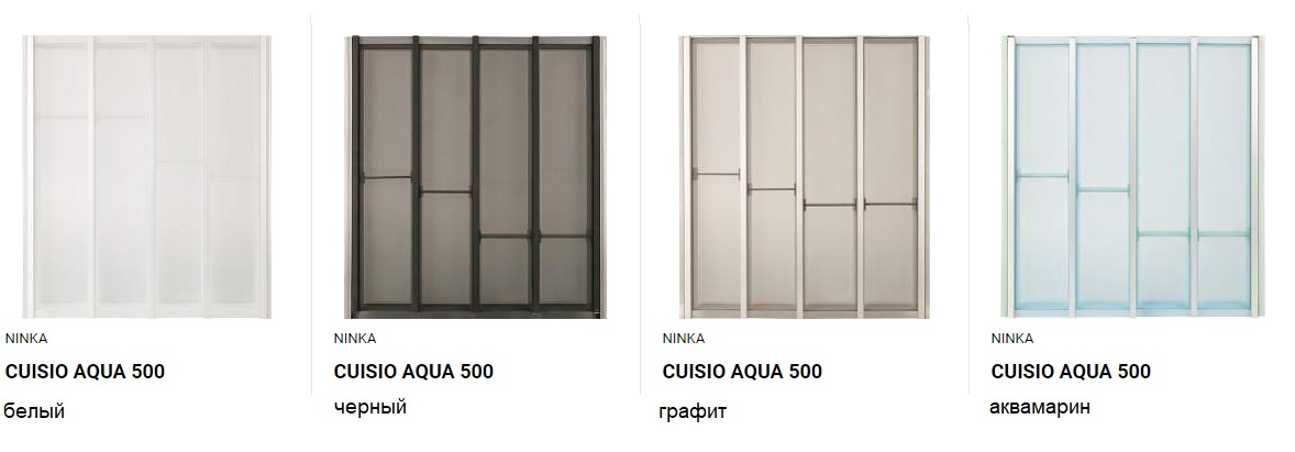 Лоток для столовых приборов Cuisio Pro в базу 500 для TANDEMBOX/LEGRABOX50 — фото 3
