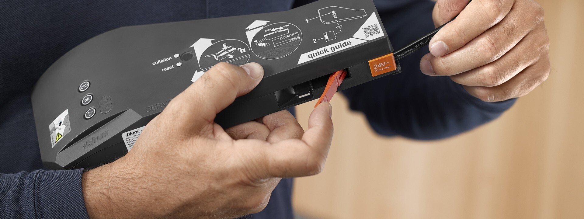 Электропривод SERVO-DRIVE для AVENTOS HF/HL/HS top — фото 3