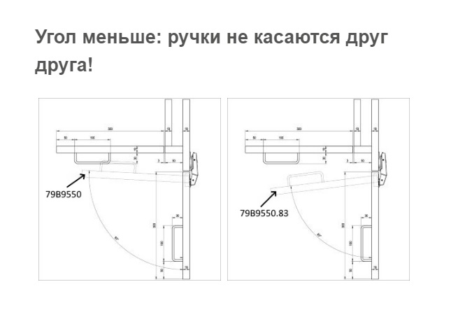 Петля CLIP top без пружины для TIP-ON вкладная под фальшпанель (откр. 83°) — фото 2