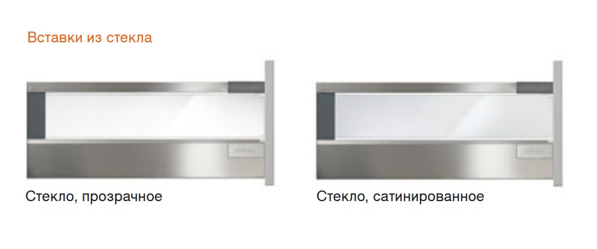 Стеклянная вставка сатинато матовый D (2 шт.) — фото 13