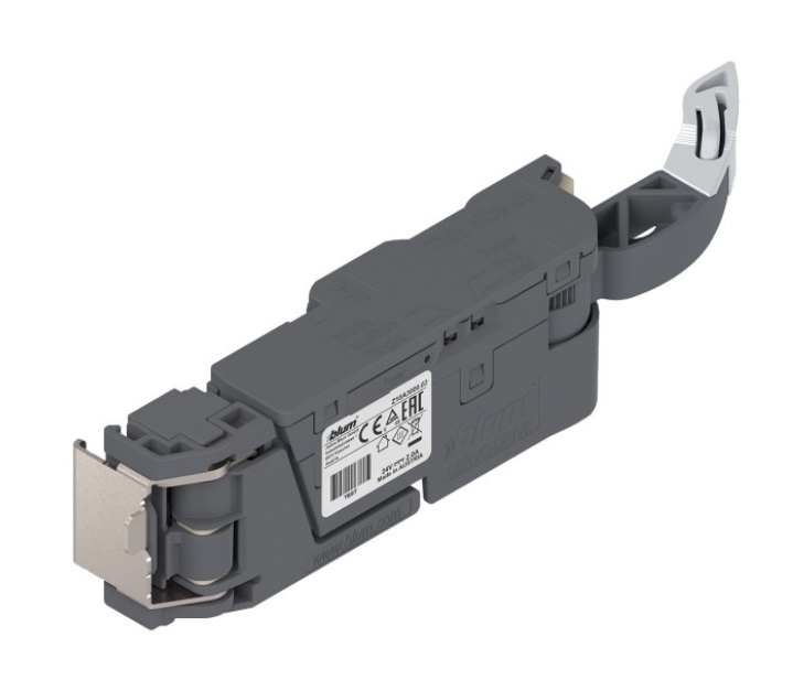 Привод для эл. системы открывания SERVO-DRIVE — фото 6