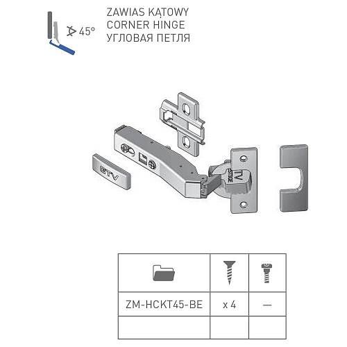 Петля угловая 45° ZM-HCKT45-BE с доводчиком с планкой и саморезами — фото 5