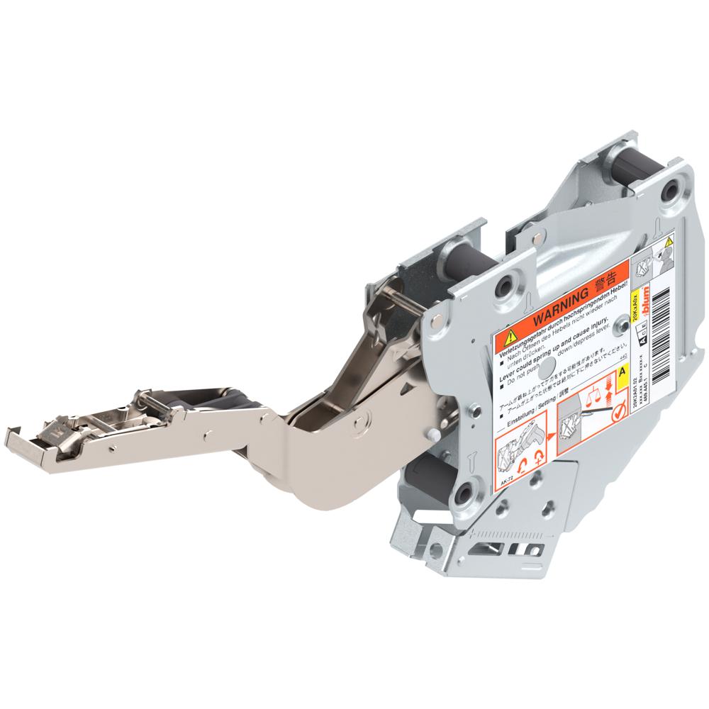 AVENTOS HK-S, силовой механизм A